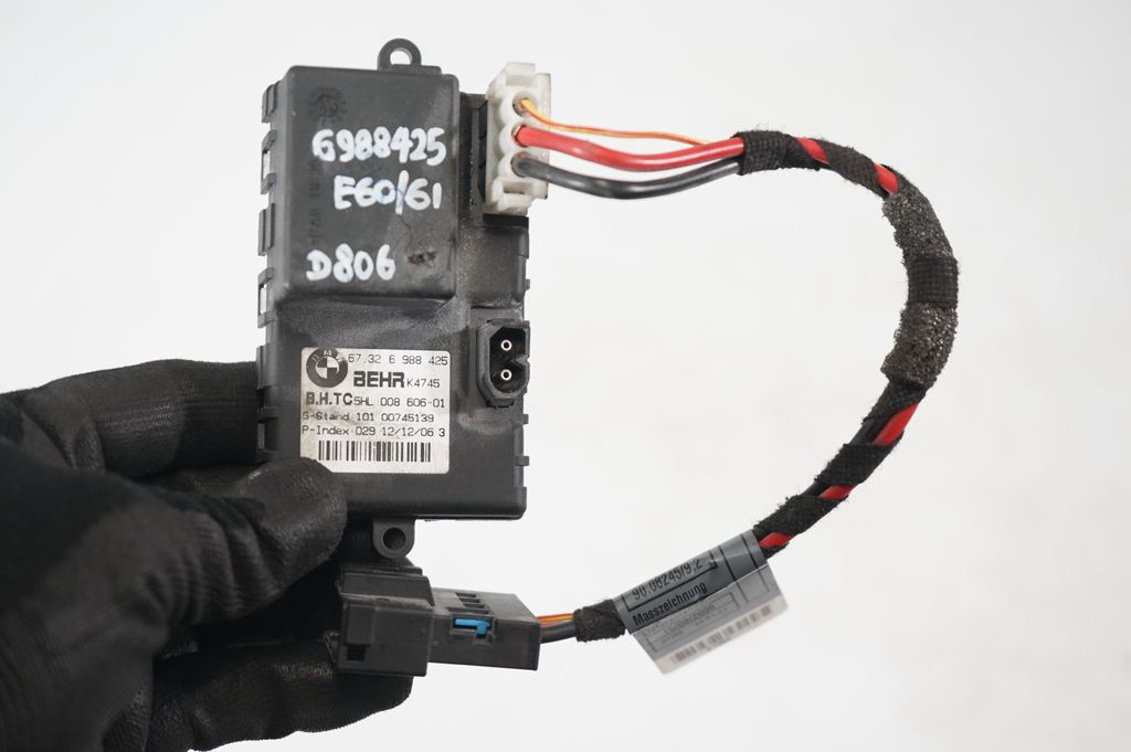 Heater blower motor/fan resistor (7)