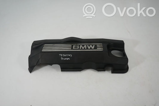 Engine cover (trim)