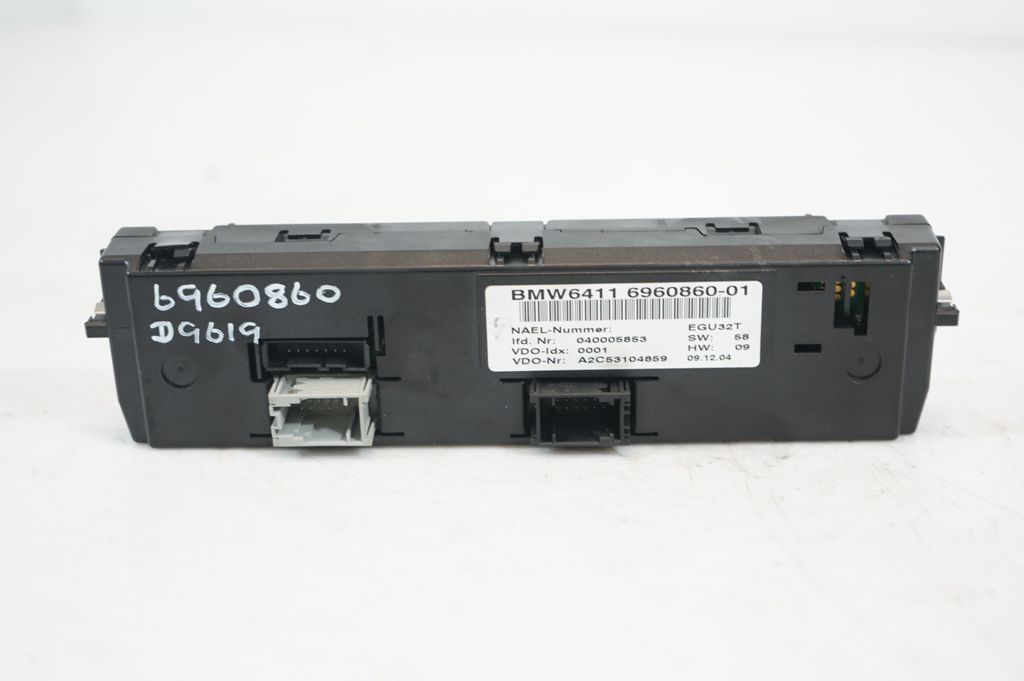 Climate control unit (8)