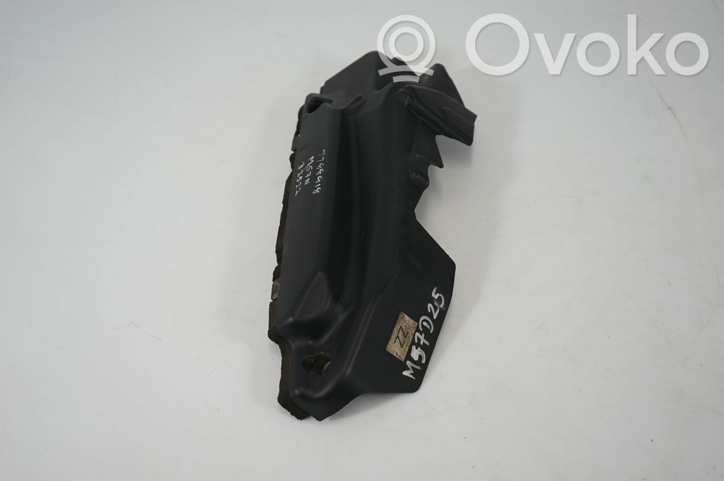 Engine cover (trim) (2)