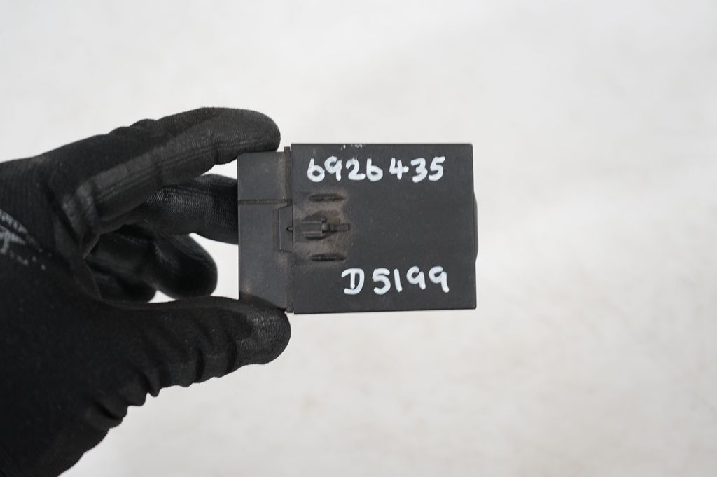 Seat control module (8)