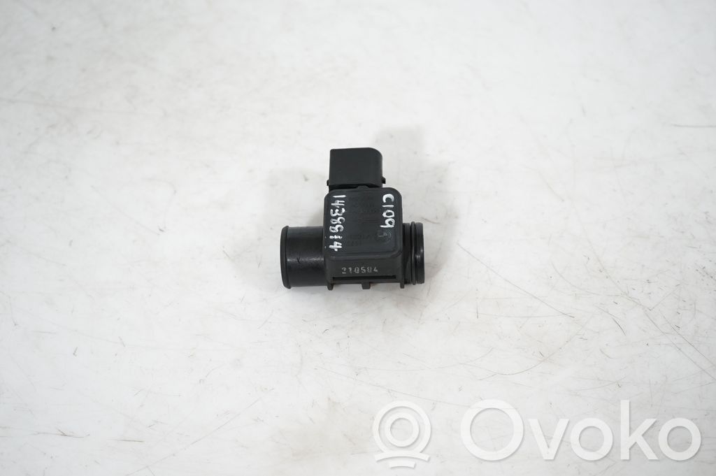 Air intake duct part (2)