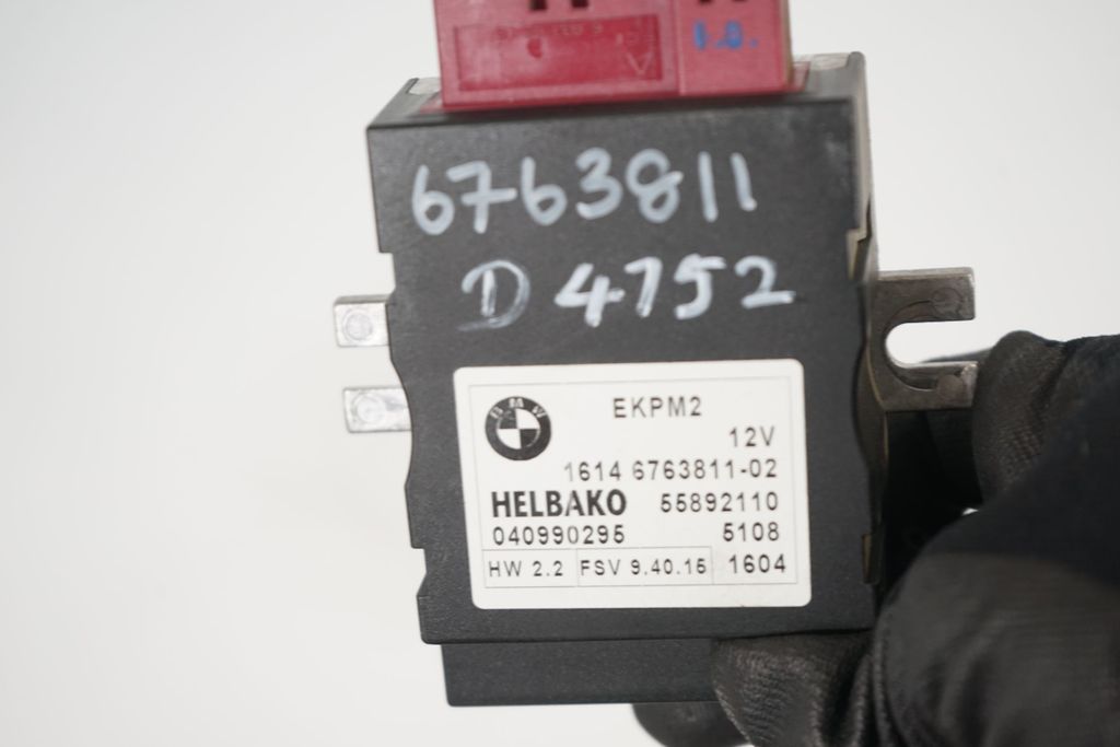 Fuel injection pump control unit/module (4)