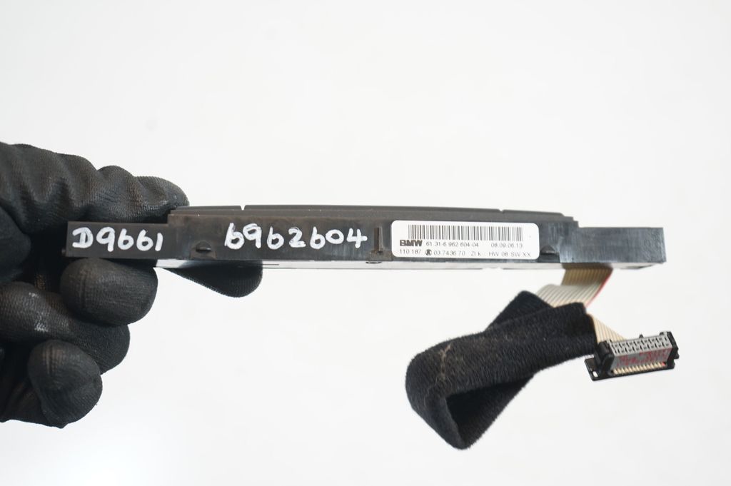 Seat heating switch (8)