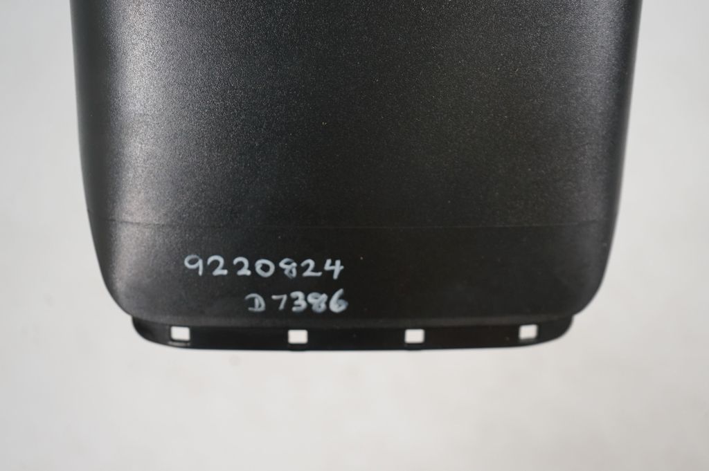 Steering wheel column trim (8)