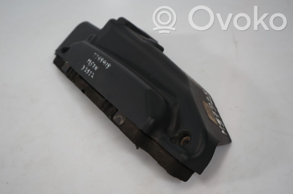 Engine cover (trim) (7)