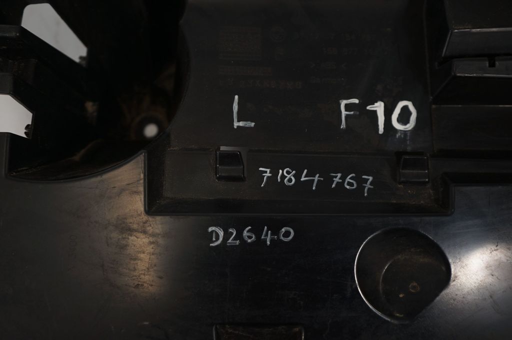 Rear bumper mounting bracket (8)