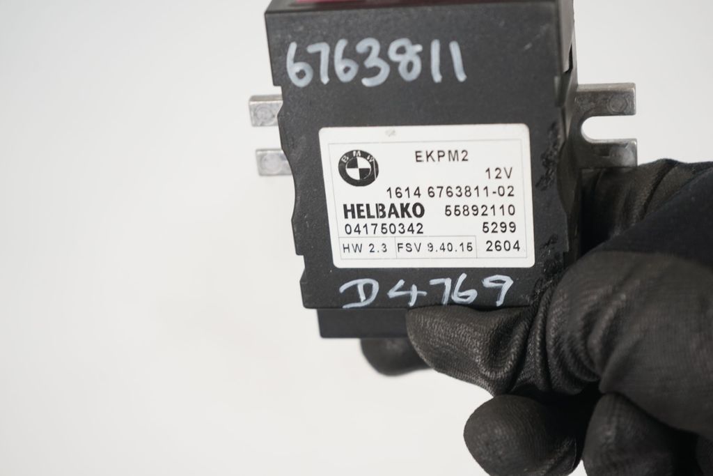 Fuel injection pump control unit/module (4)