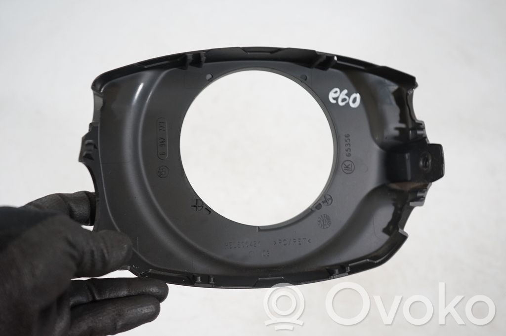 Steering wheel column trim (6)