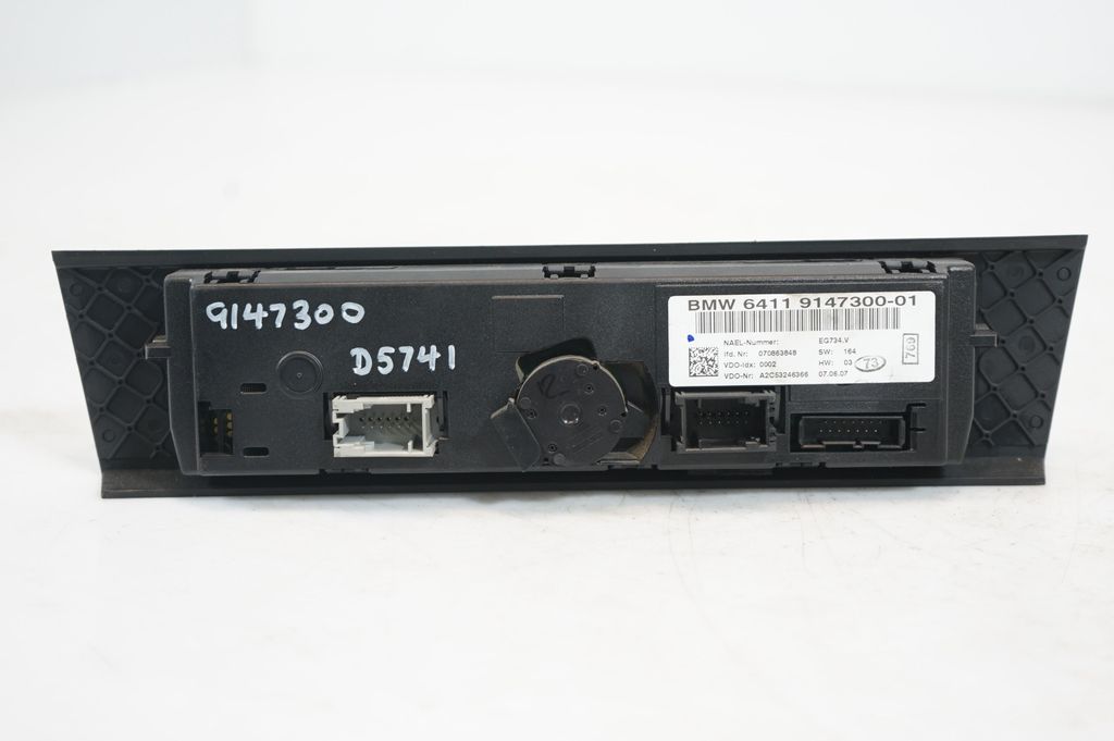 Climate control unit (9)