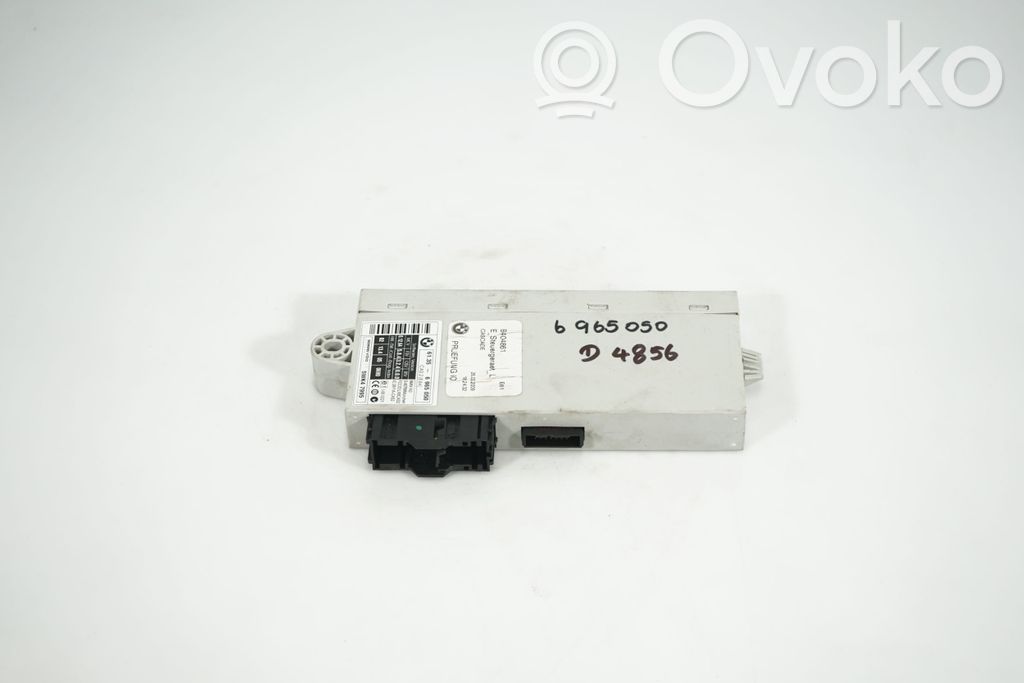 CAS control unit/module
