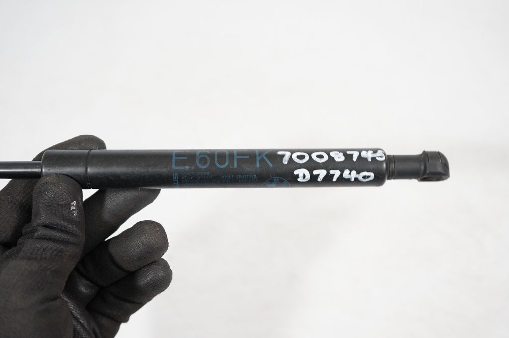 Front bonnet/hood damper/strut (7)