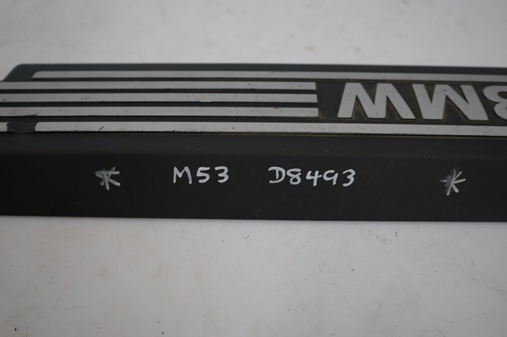 Engine cover (trim) (8)