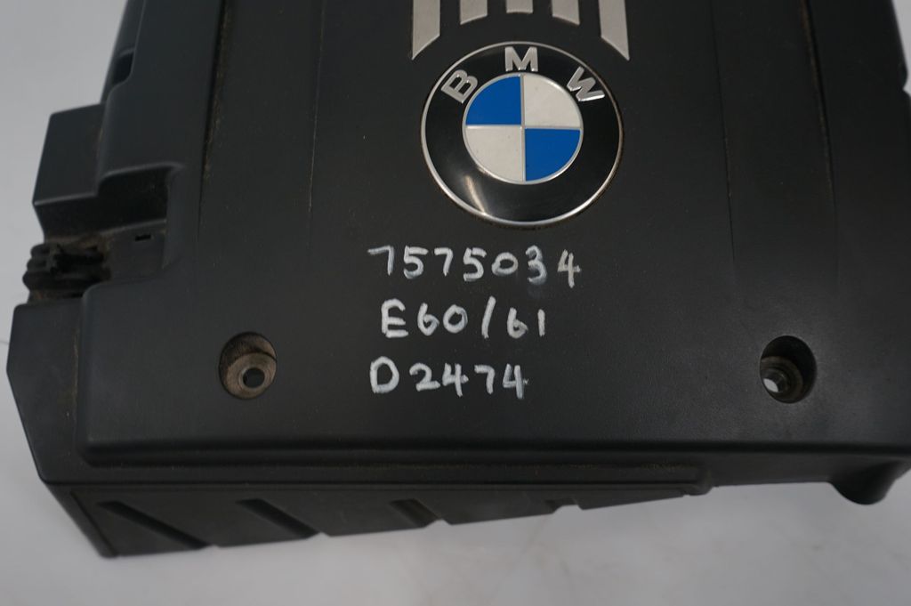 Engine cover (trim) (8)