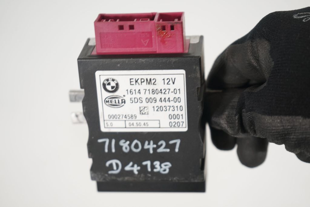 Fuel injection pump control unit/module (4)