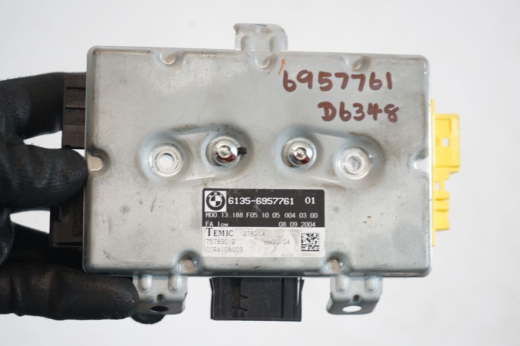 Door control unit/module (9)