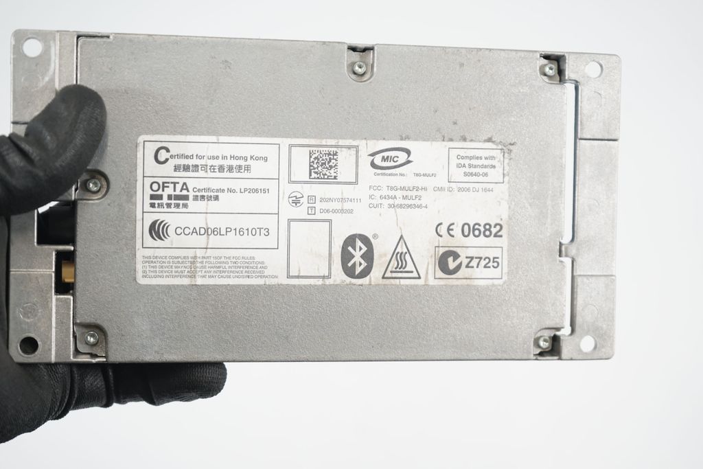 Bluetooth control unit module (9)