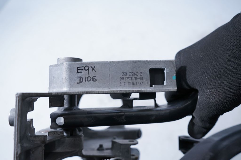Brake pedal (7)