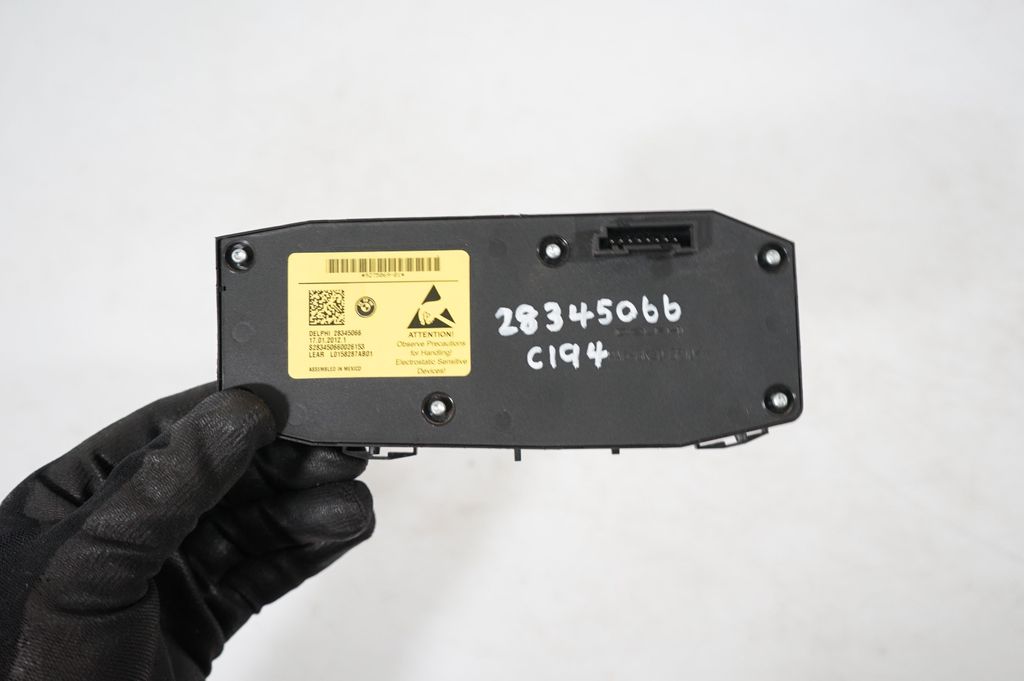 Seat control module (7)