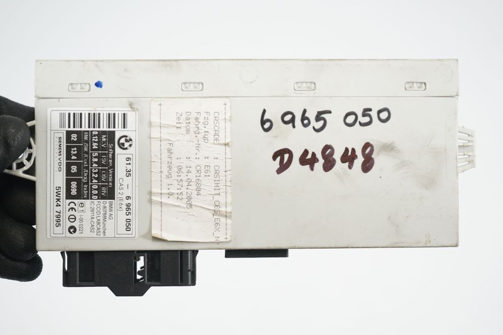 CAS control unit/module (7)