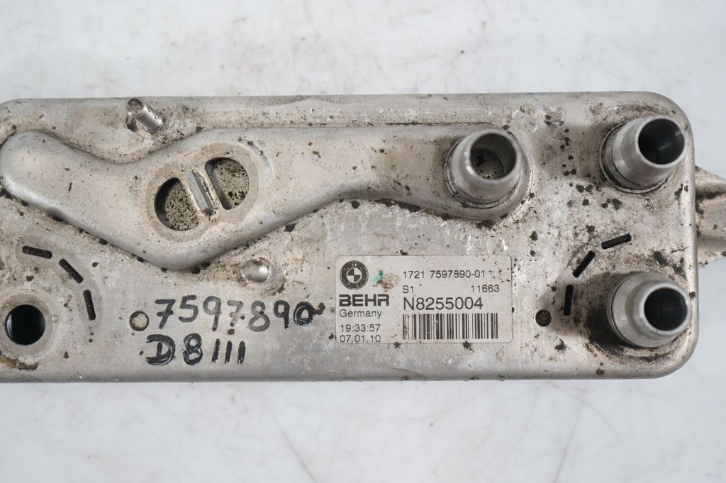 Gearbox / Transmission oil cooler (10)