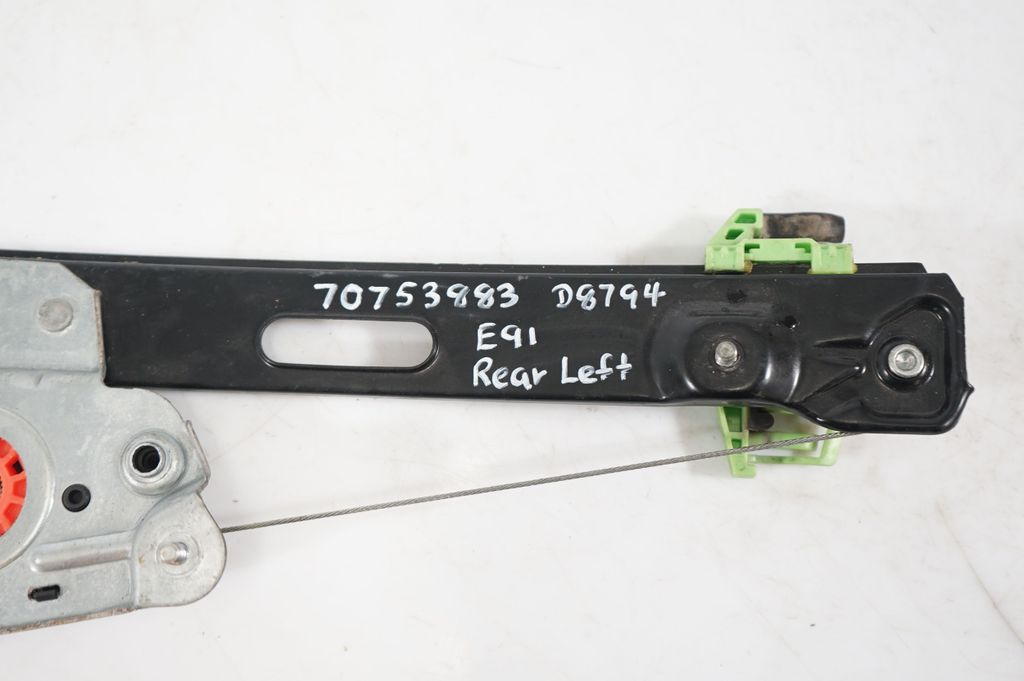 Rear door window regulator with motor (7)