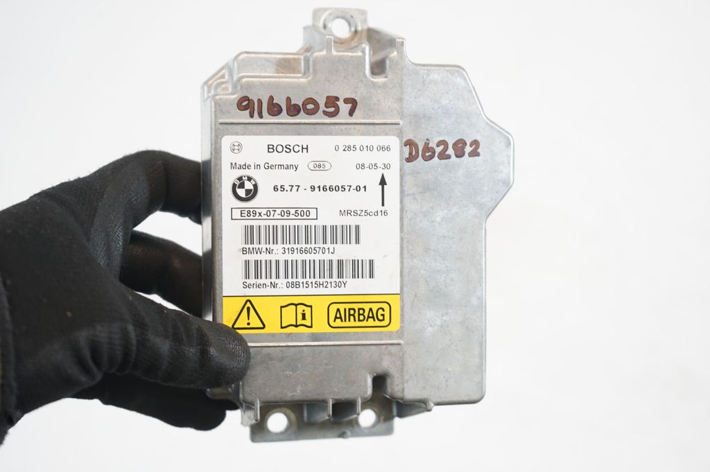 Airbag control unit/module (7)