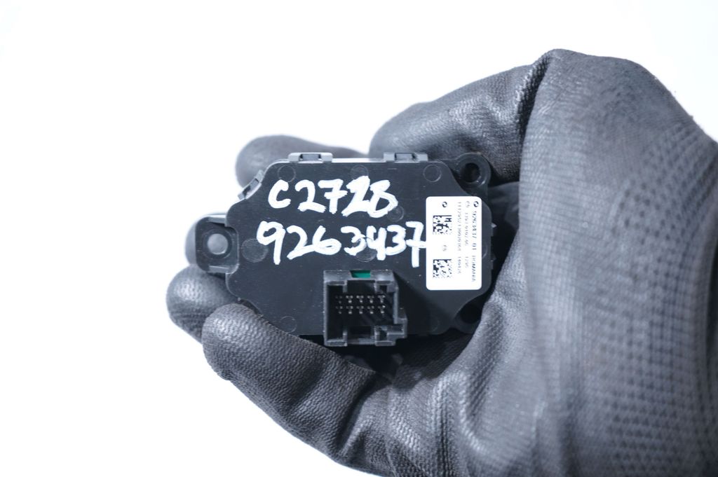 Engine start stop button switch (7)