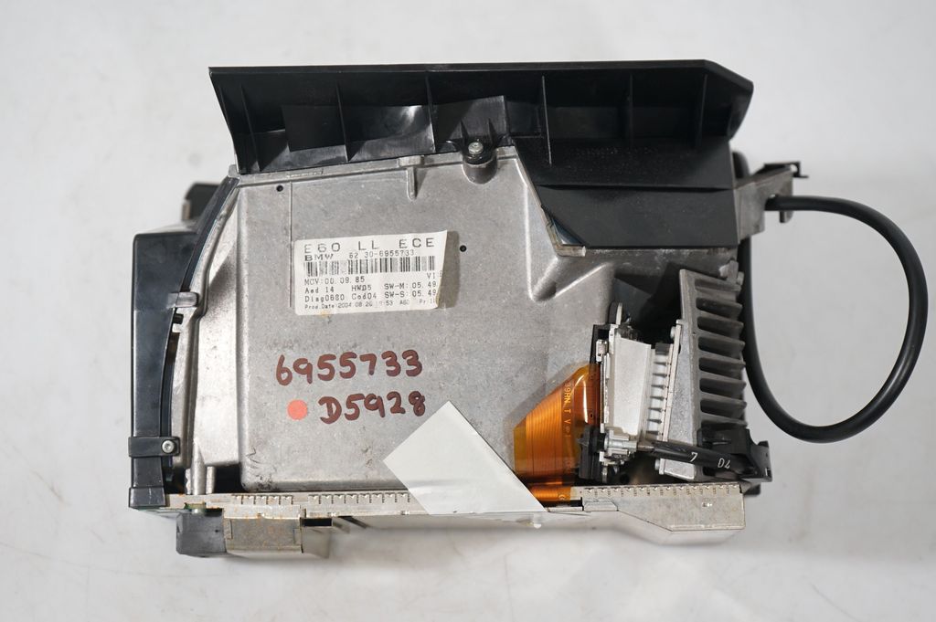 Head up display screen (9)