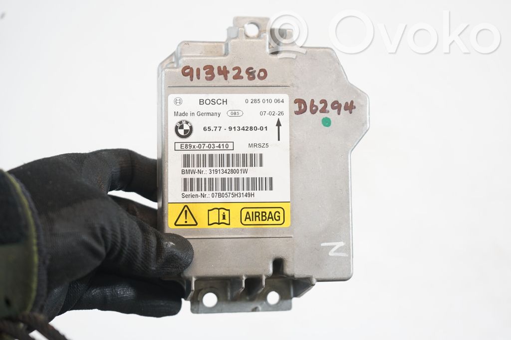 Airbag control unit/module (7)