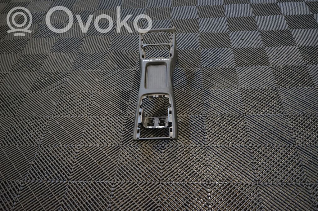 Center console