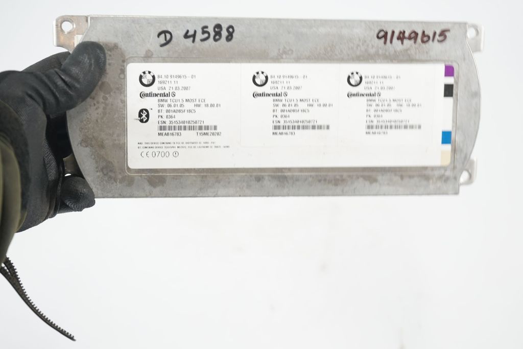 Bluetooth control unit module (8)