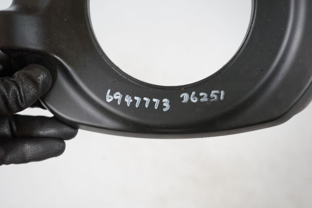 Steering wheel column trim (8)