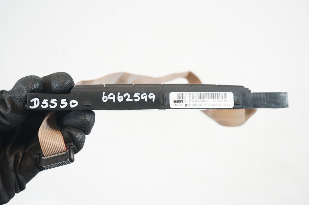 Seat heating switch (8)