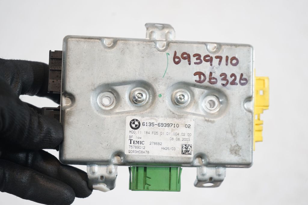 Door control unit/module (9)