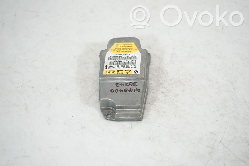 Airbag control unit/module (3)