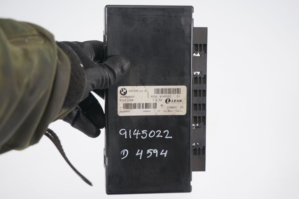 Gateway control module (7)