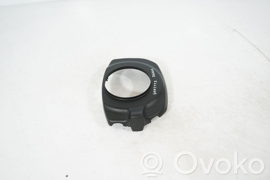 Steering wheel column trim (4)