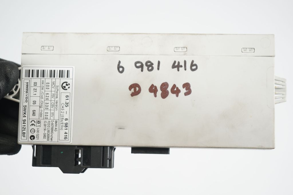 CAS control unit/module (7)