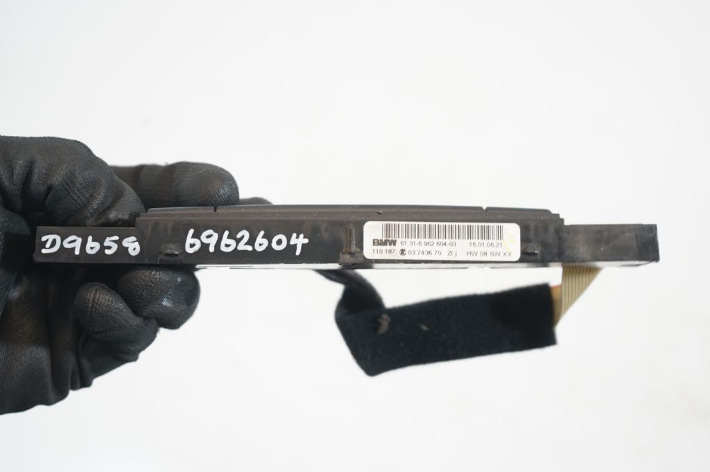 Seat heating switch (8)