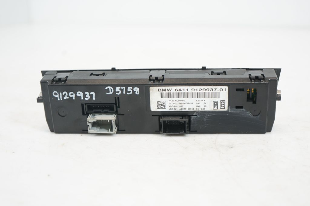 Climate control unit (9)
