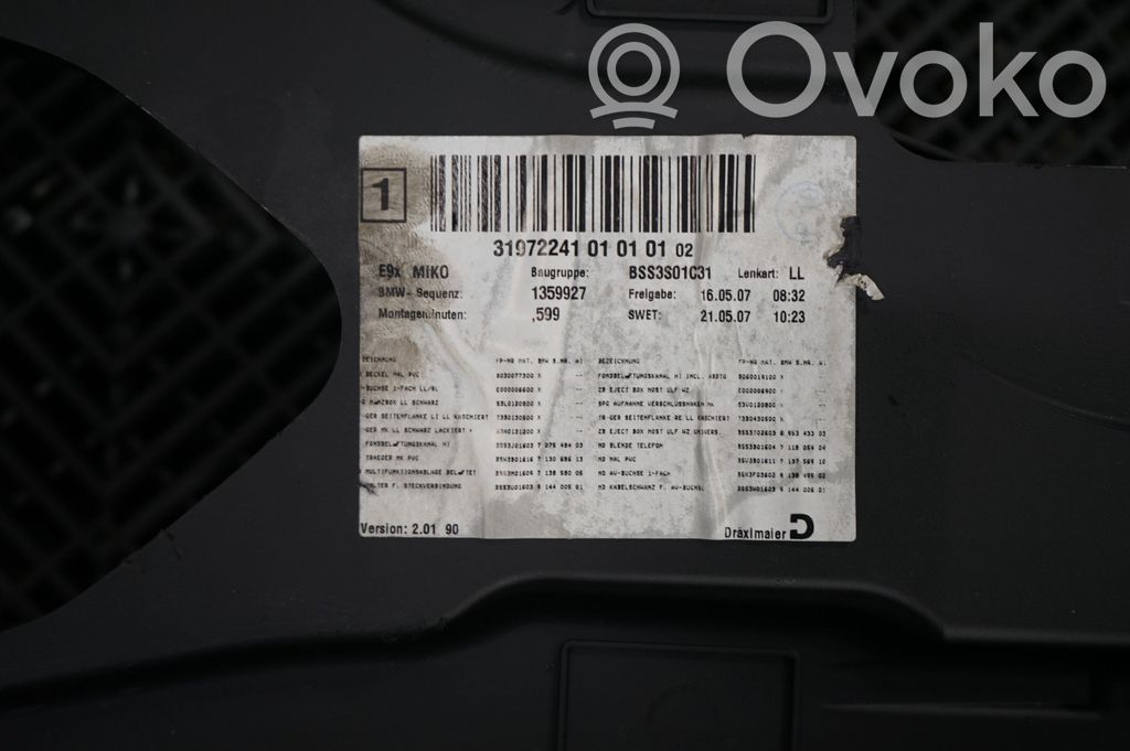 Armrest (6)