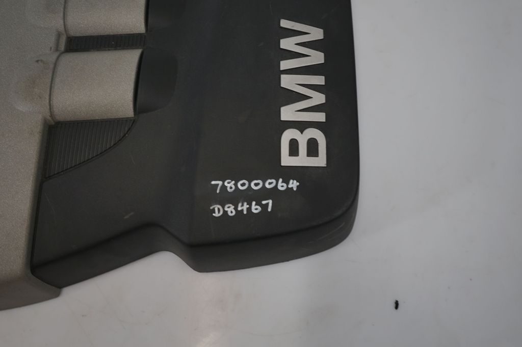 Engine cover (trim) (8)