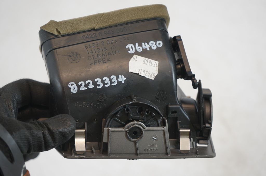 Dashboard side air vent grill/cover trim (8)