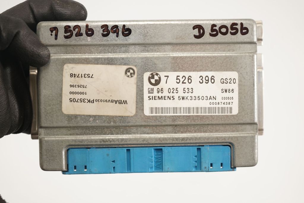 Gearbox control unit/module (7)