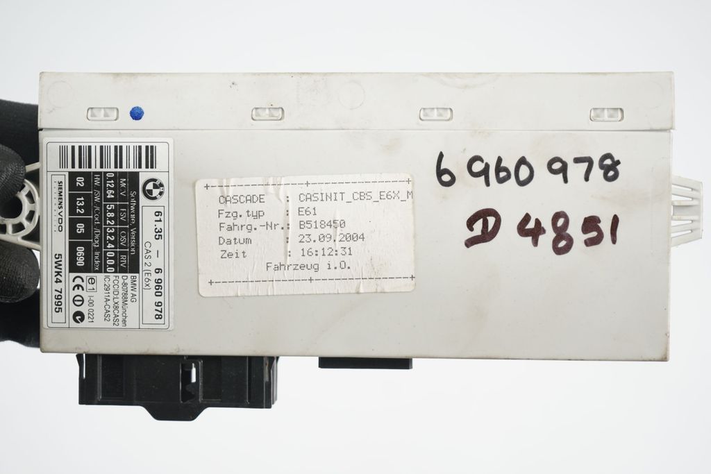 CAS control unit/module (7)