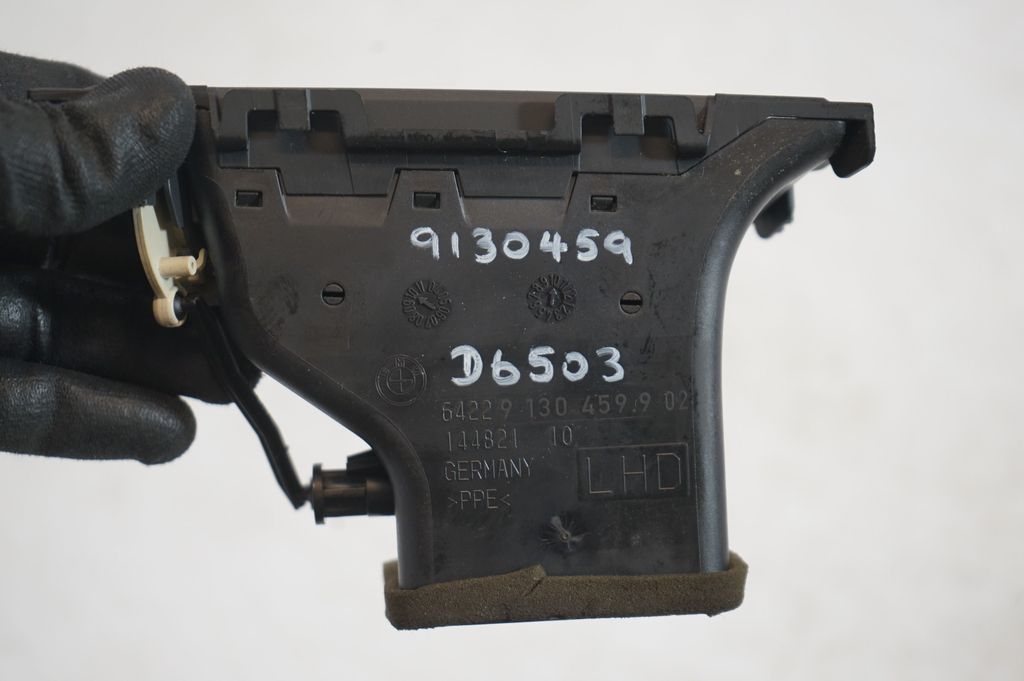 Dashboard side air vent grill/cover trim (8)