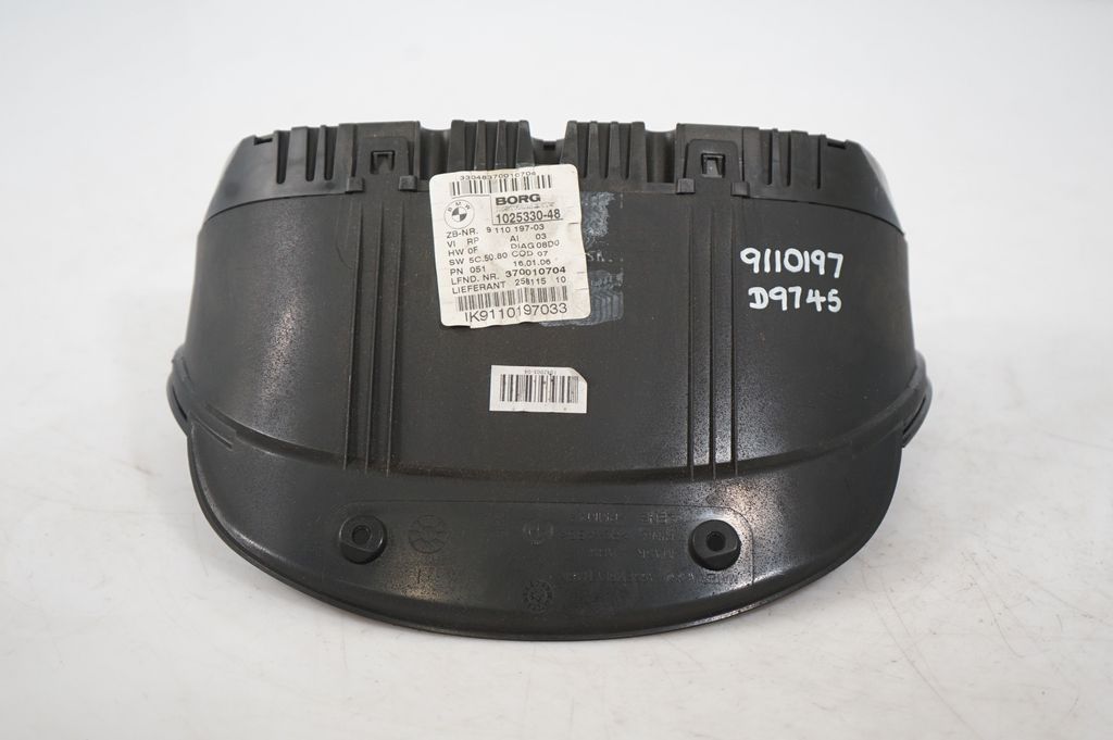 Speedometer (instrument cluster) (5)