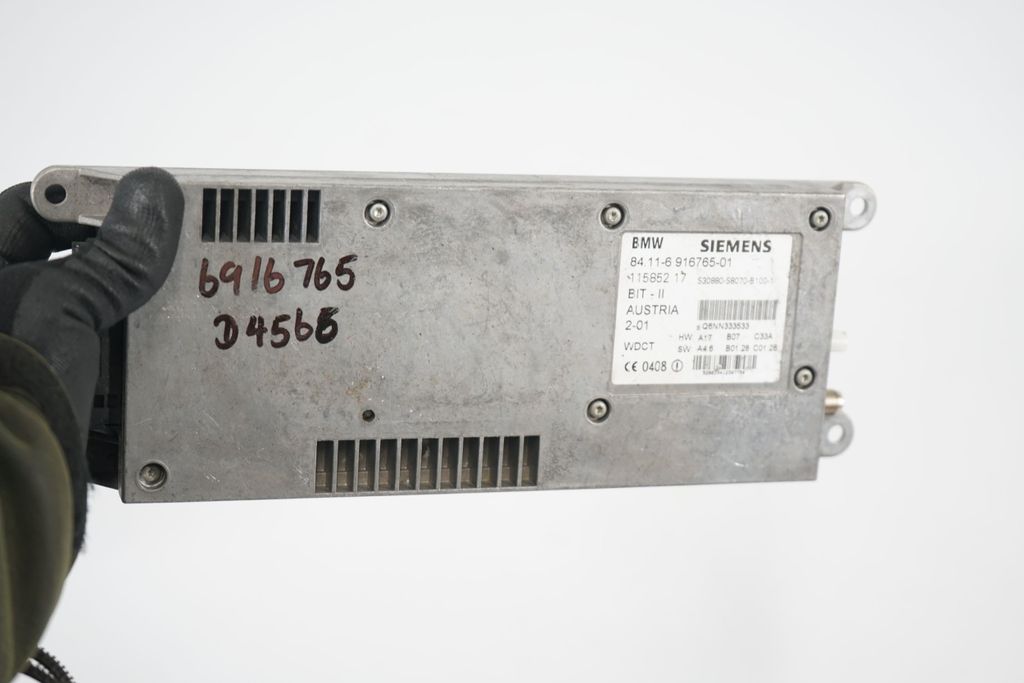 Bluetooth control unit module (7)