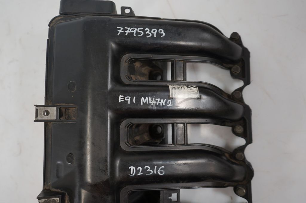 Intake manifold (9)